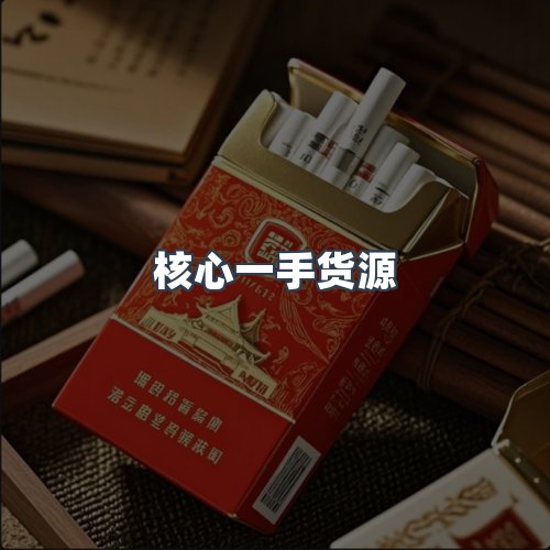 服务优势